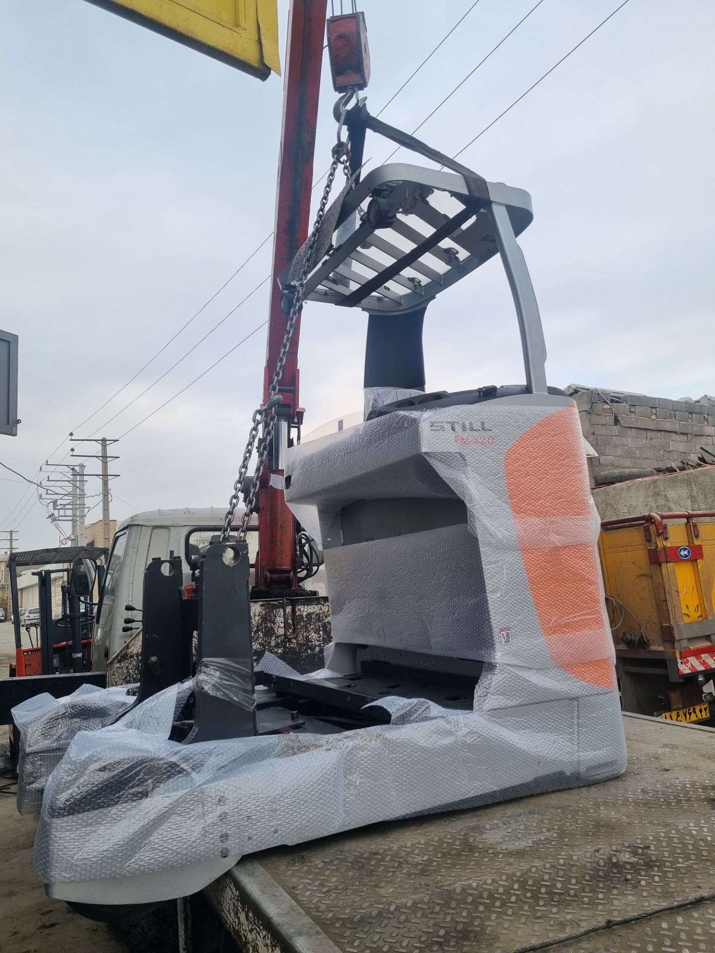 دسته محصول نمونه6